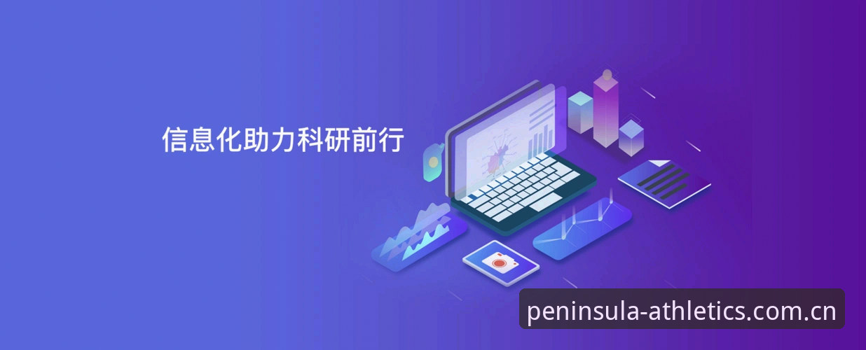 如何通过bandao官网获取最新版半岛体育体验？下载安装全流程解析